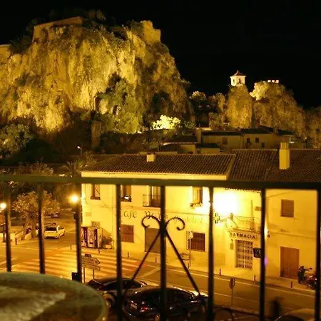Rurales Aitana *