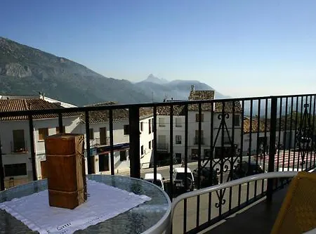 Rurales Aitana Apartament *